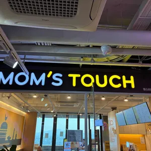 맘스터치 대표 사진