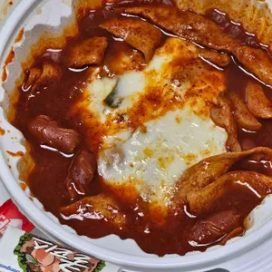 동대문엽기떡볶이 사진