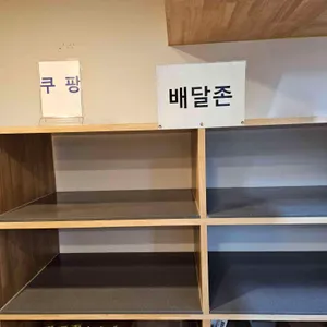 동대문엽기떡볶이 리뷰 사진