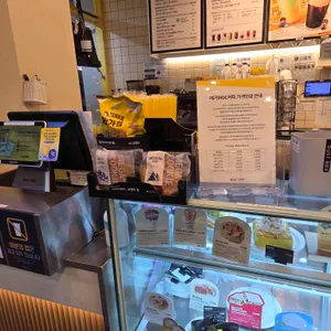 메가커피 리뷰 사진