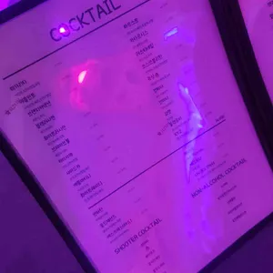 슬로우 리뷰 사진