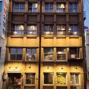 브라운핸즈 개항로 리뷰 사진