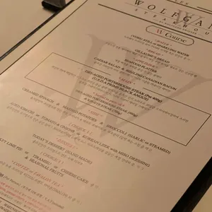 울프강 스테이크하우스 리뷰 사진