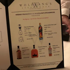 울프강 스테이크하우스 리뷰 사진