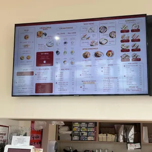 사랑해베이글 리뷰 사진