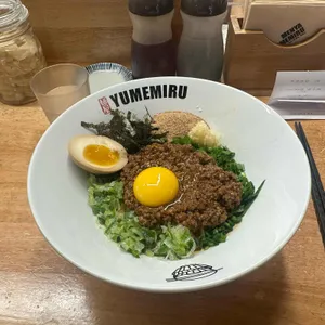 멘야 유메미루 사진