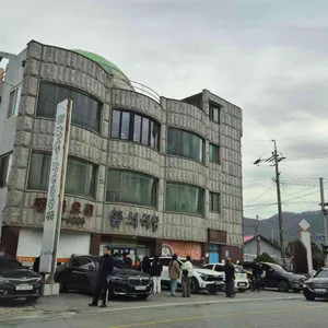 동서식당 리뷰 사진