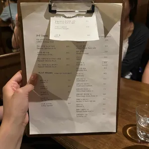 도란과소란 리뷰 사진