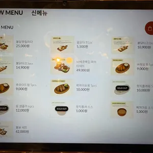 갓잇 리뷰 사진