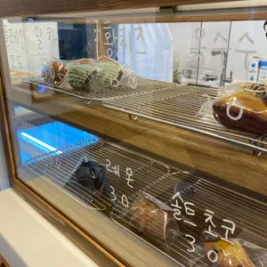 카페 디.커브 리뷰 사진