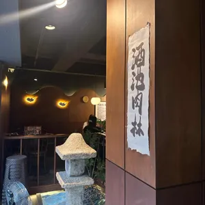 아리계곡 리뷰 사진