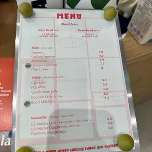 코르츠 리뷰 사진