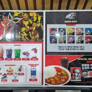 애니플러스 리뷰 사진