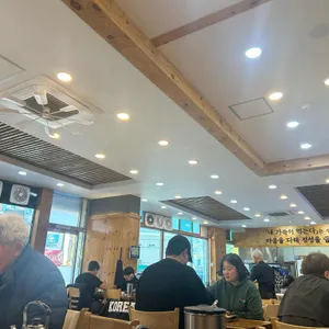 정성자반 리뷰 사진