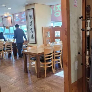 명수정 리뷰 사진