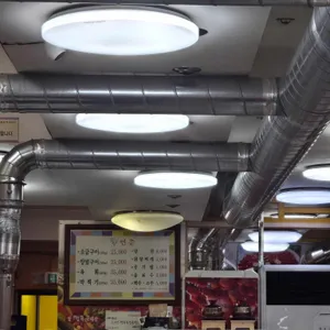 연춘참숯석쇠구이 리뷰 사진