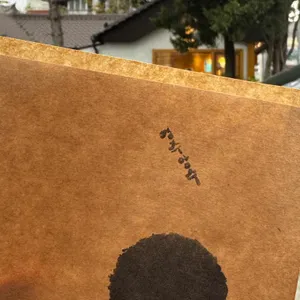 경주앙주 리뷰 사진