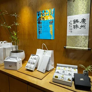 경주앙주 리뷰 사진