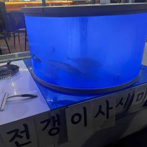 스물넷 스시 리뷰 사진