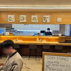 스물넷 스시 리뷰 사진