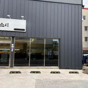 스물넷 스시 리뷰 사진