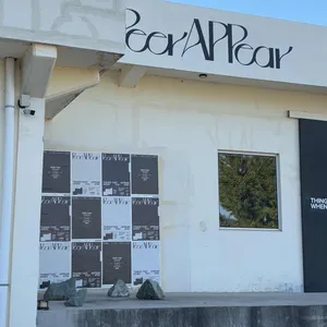 피어어피어 사진 1