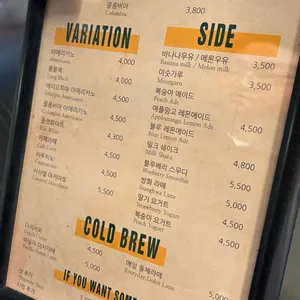 짹짹커피 리뷰 사진