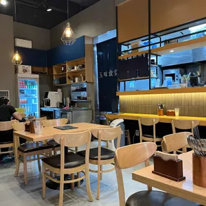 오미식당 리뷰 사진