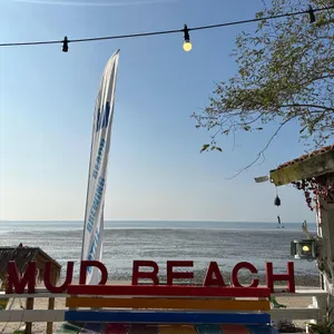 뻘다방 리뷰 사진