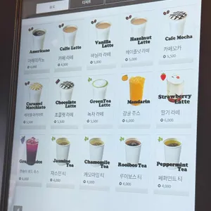 남산아래 리뷰 사진