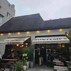 봉땅 리뷰 사진