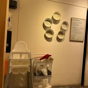 우동키노야 리뷰 사진