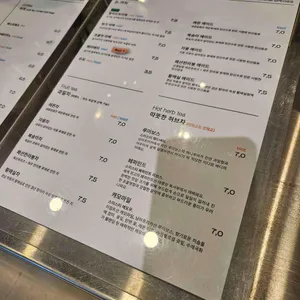 키스톤 스피시즈 리뷰 사진