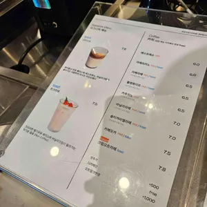 키스톤 스피시즈 리뷰 사진