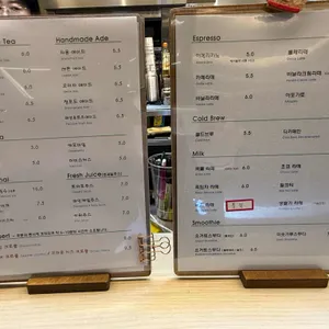 카페 뮈렌 리뷰 사진