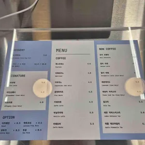 타피하우스 리뷰 사진