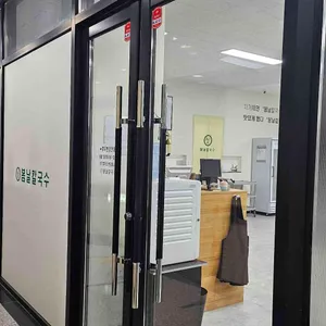 봄날칼국수 리뷰 사진