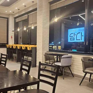 할리스 리뷰 사진