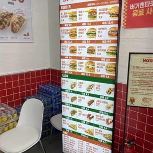 BT버거앤타코 리뷰 사진