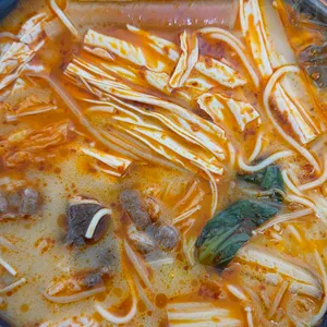 취향마라 사진 1