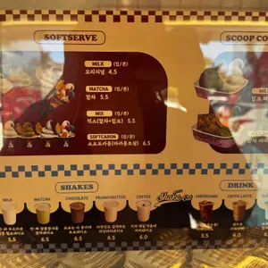 쉐이크잇 리뷰 사진