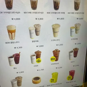 빽다방 리뷰 사진