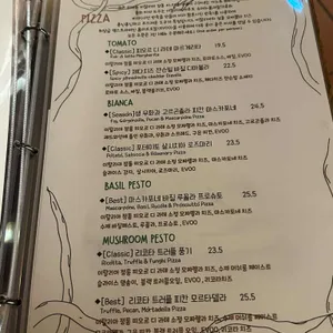 오스테리아 윤 리뷰 사진