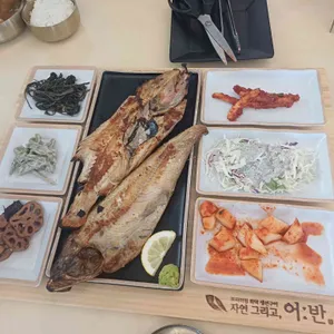 자연그리고어반 리뷰 사진