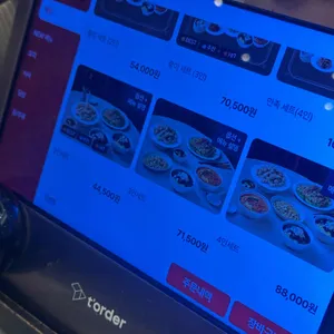 Chai797 Plus 리뷰 사진