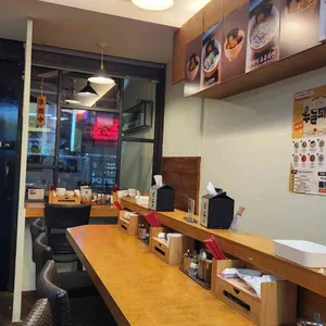 하쿠토리라멘 리뷰 사진