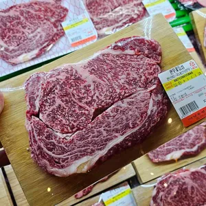 마장동정육식당 사진