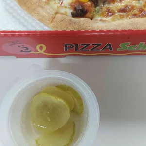 피자스쿨 사진 2