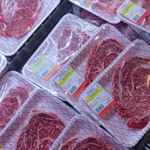 마장동정육식당 대표 사진