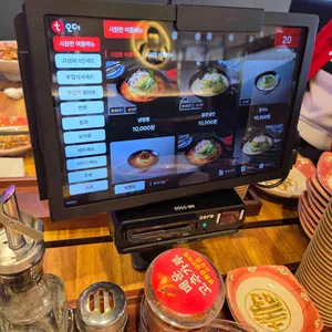 보배반점 리뷰 사진